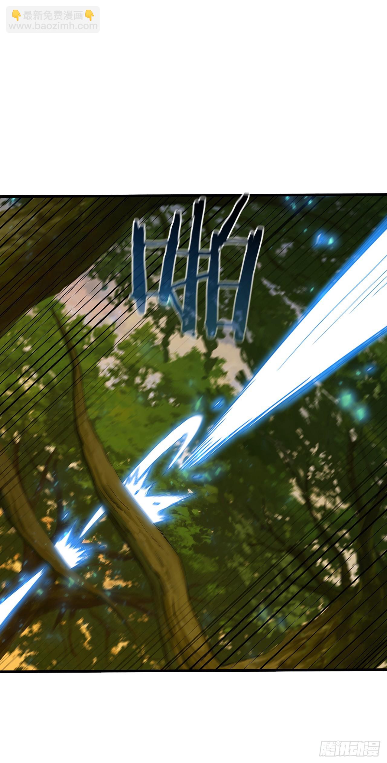 87.神秘深林(1/2)-第88话