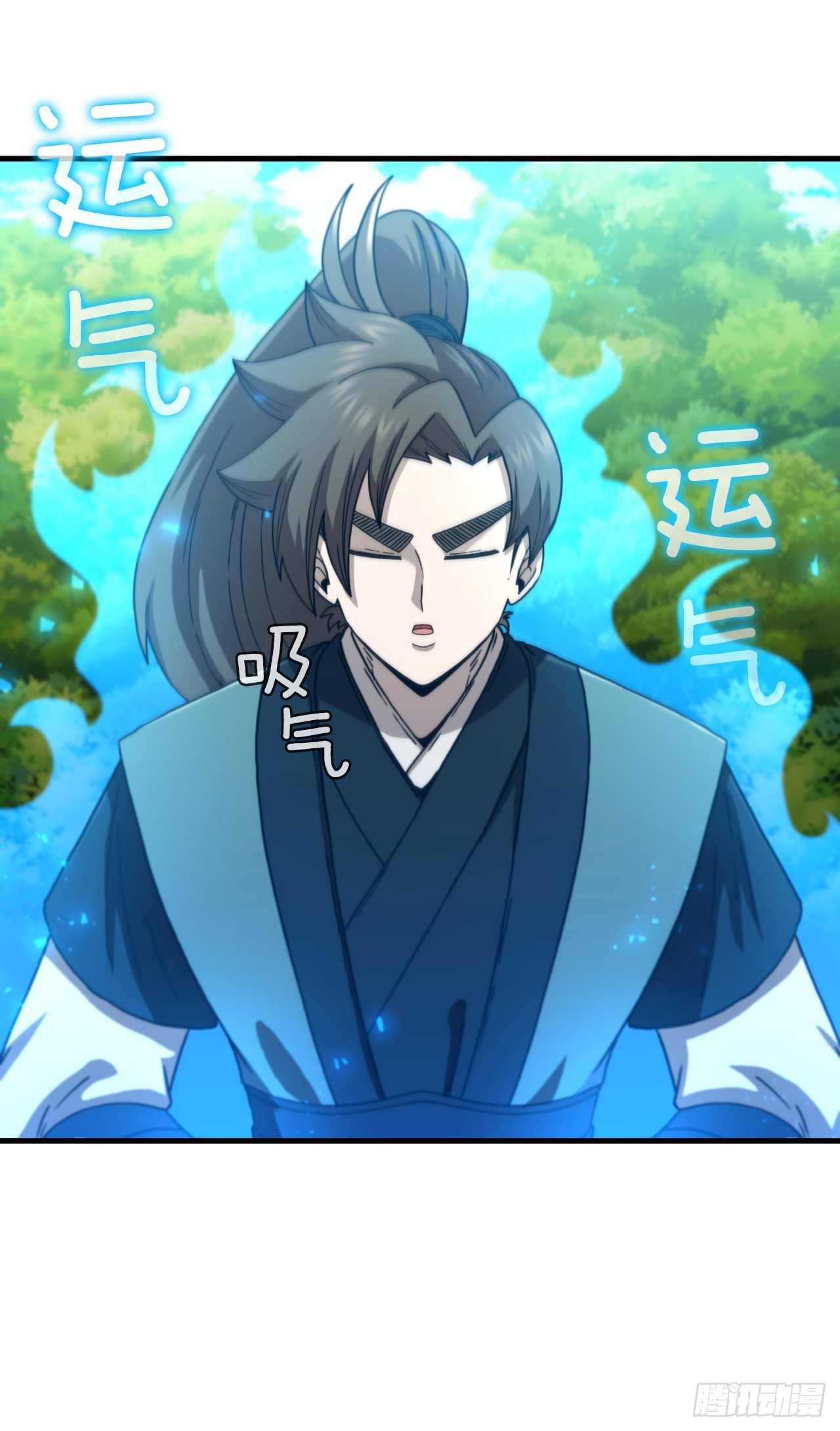 87.神秘深林(1/2)-第88话