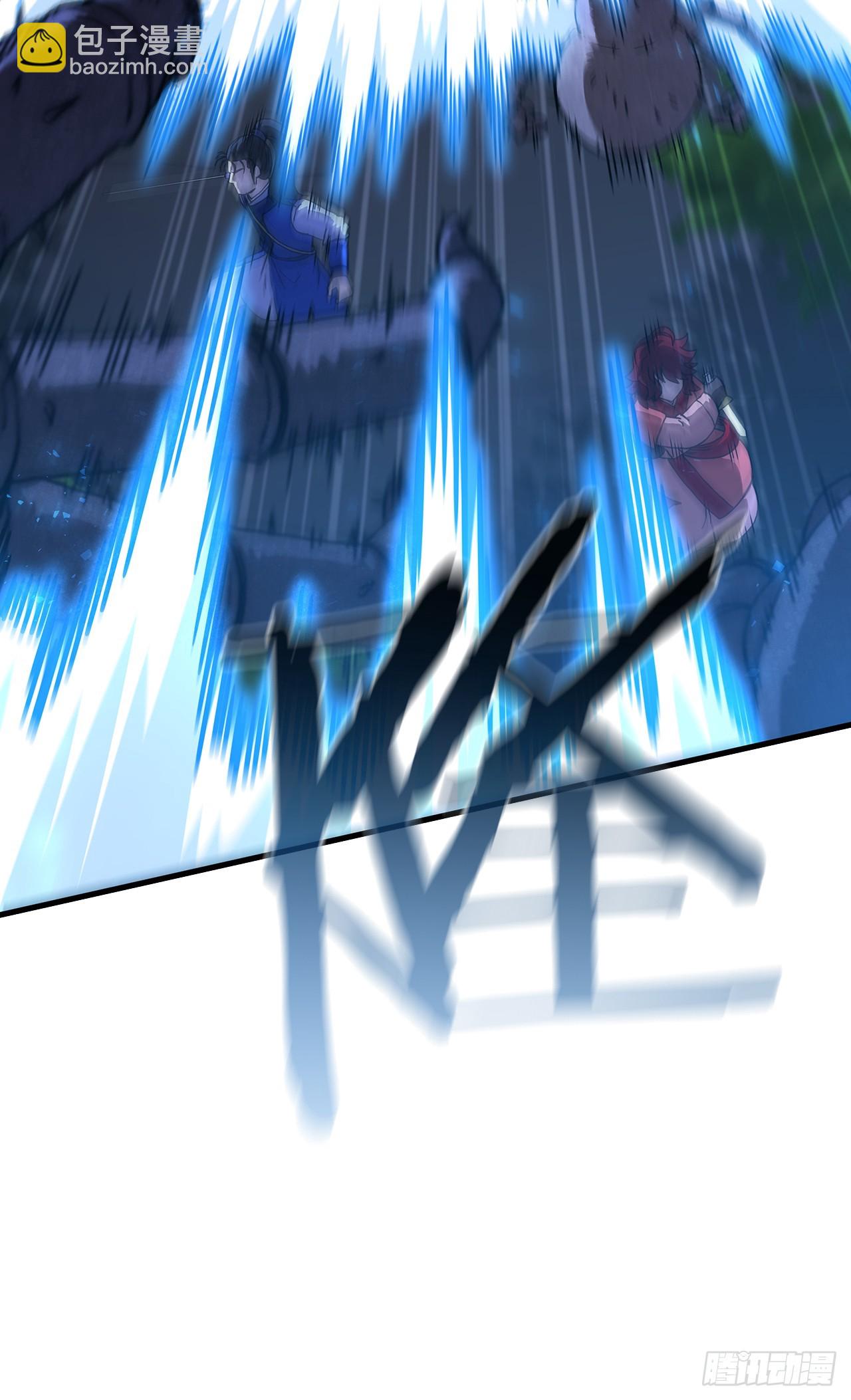 89.并肩作战(1/2)-第90话