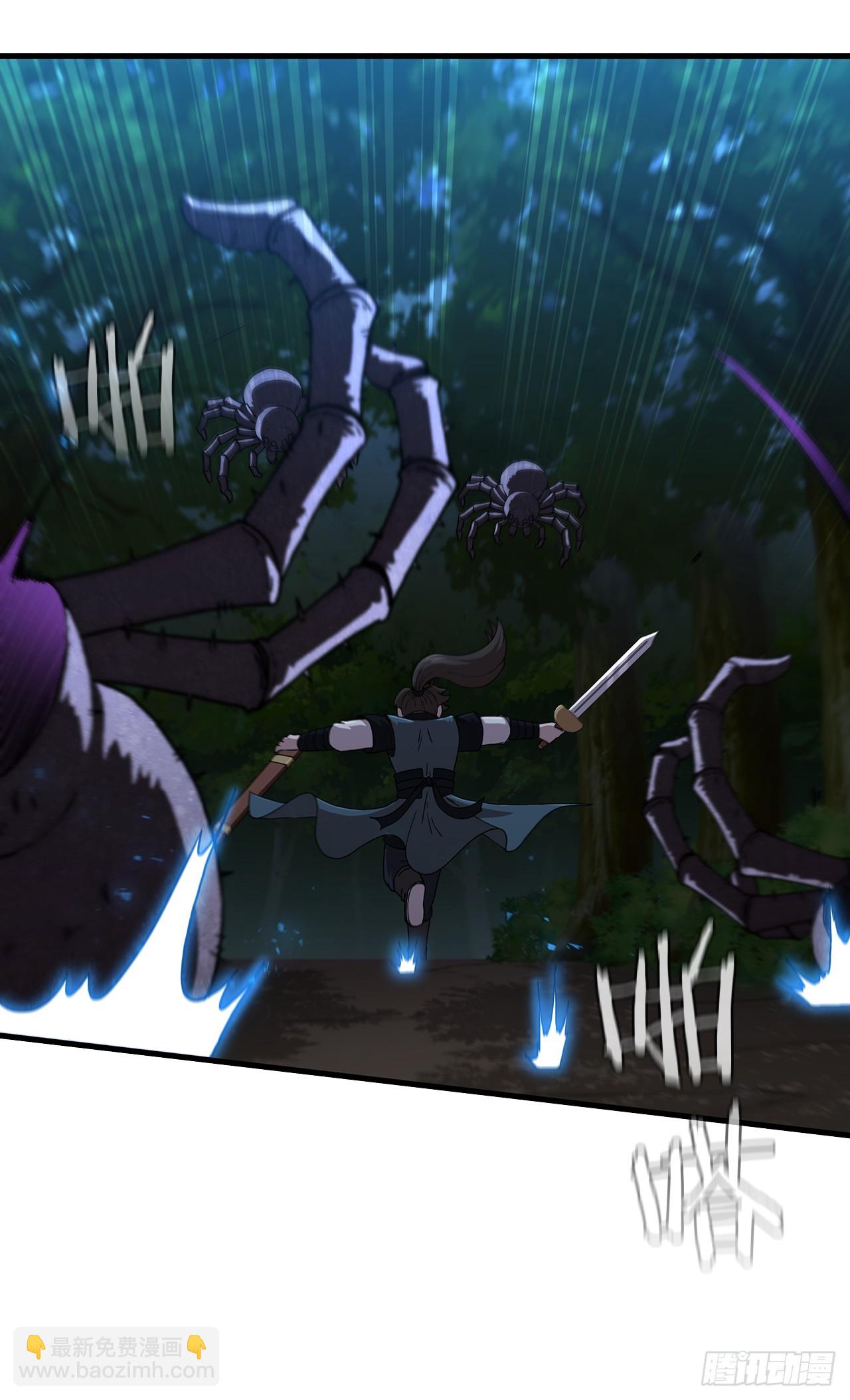 89.并肩作战(1/2)-第90话