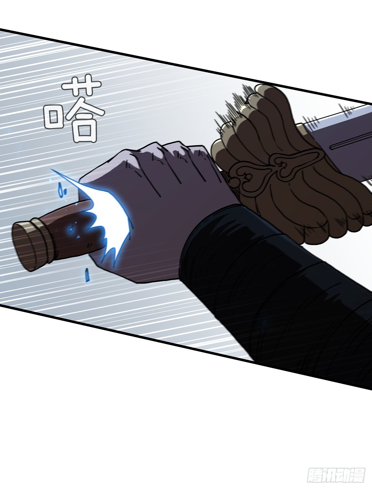 89.并肩作战(1/2)-第90话