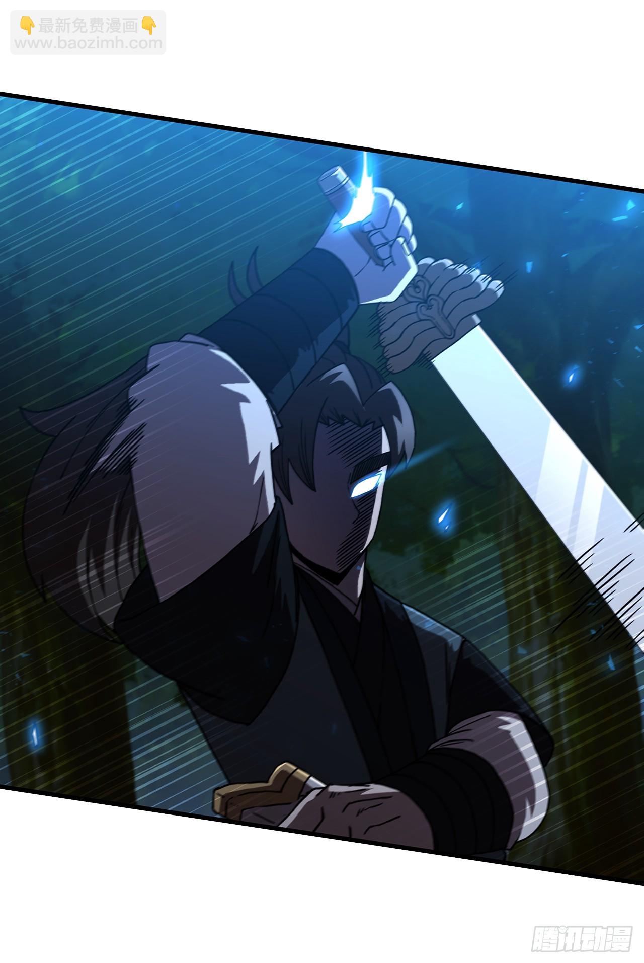 89.并肩作战(1/2)-第90话