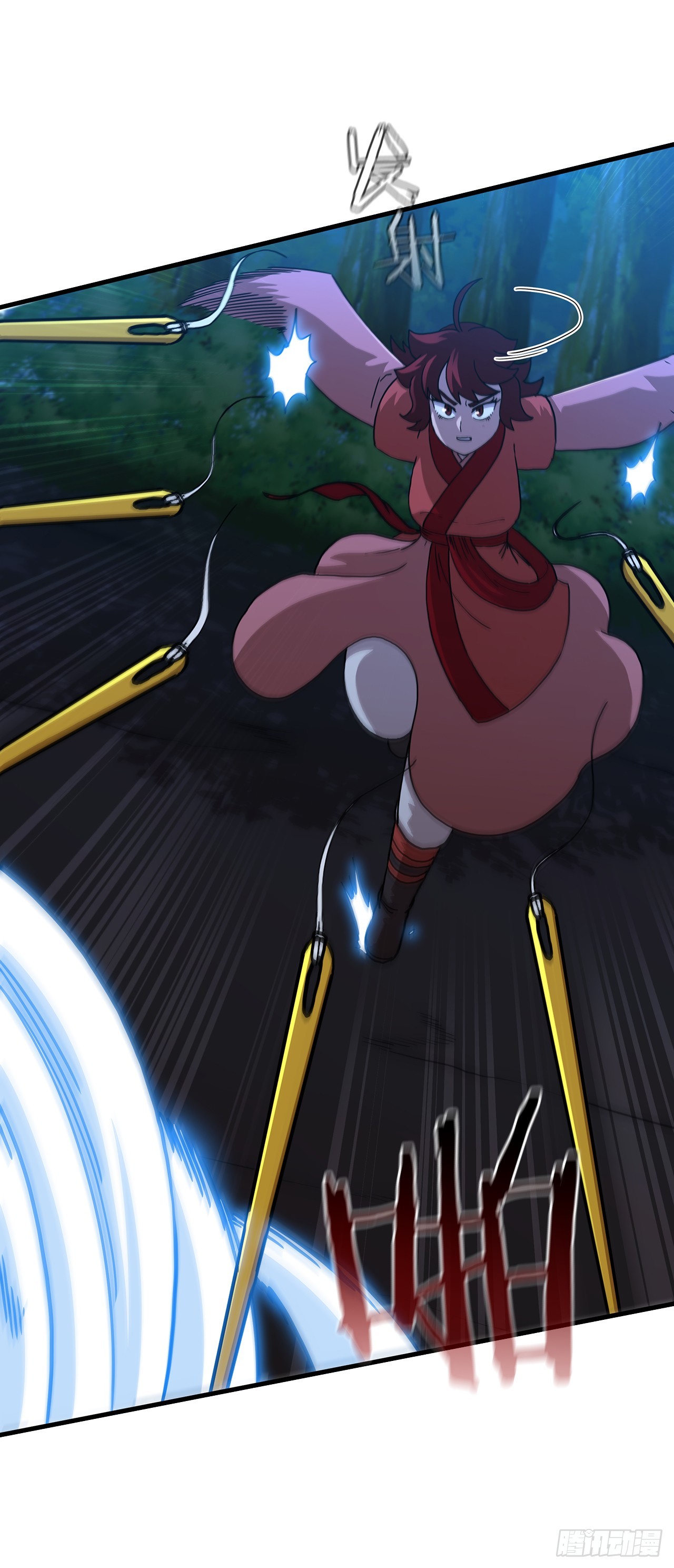 89.并肩作战(1/2)-第90话