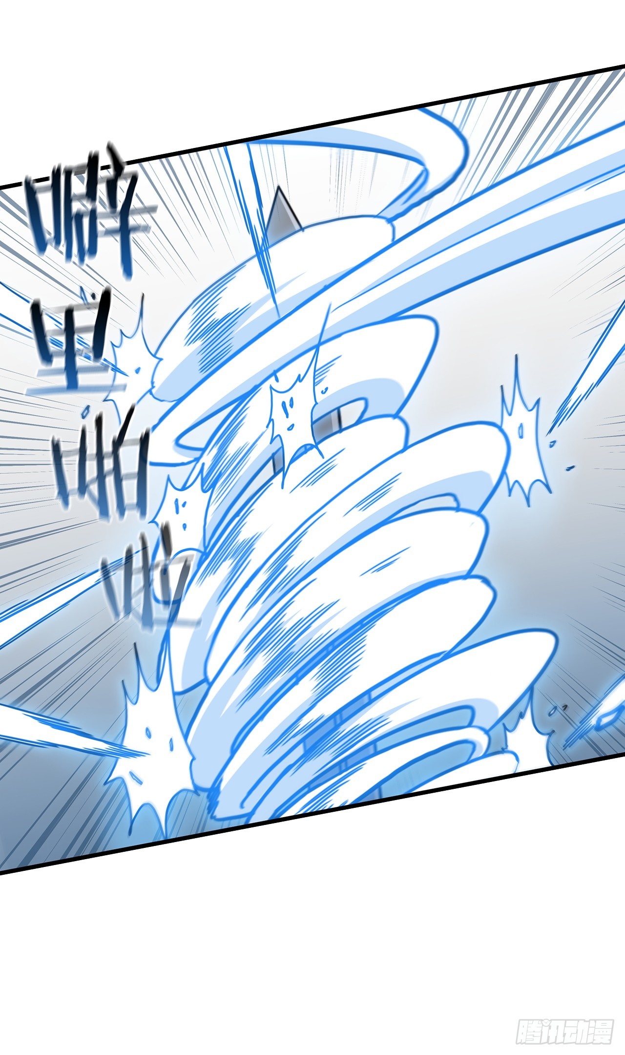 89.并肩作战(1/2)-第90话