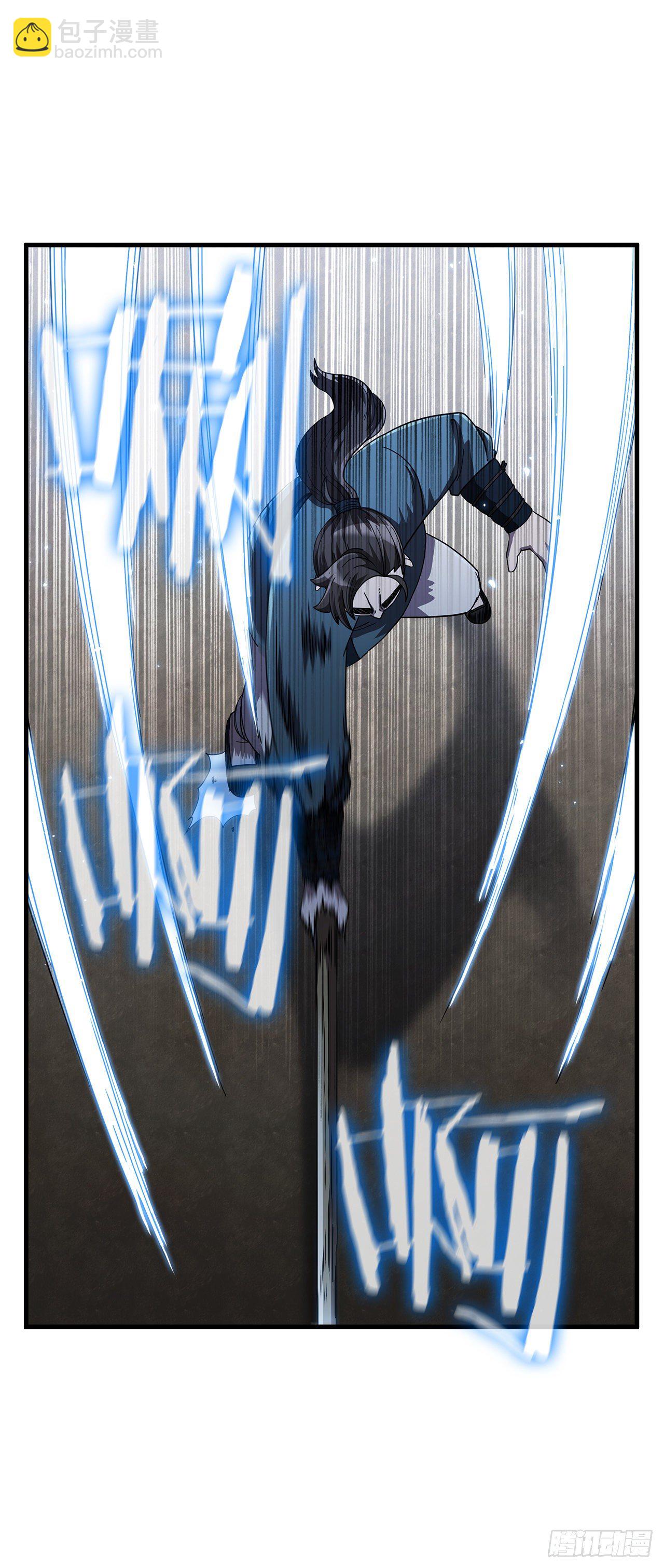 9.念念不忘-第10话