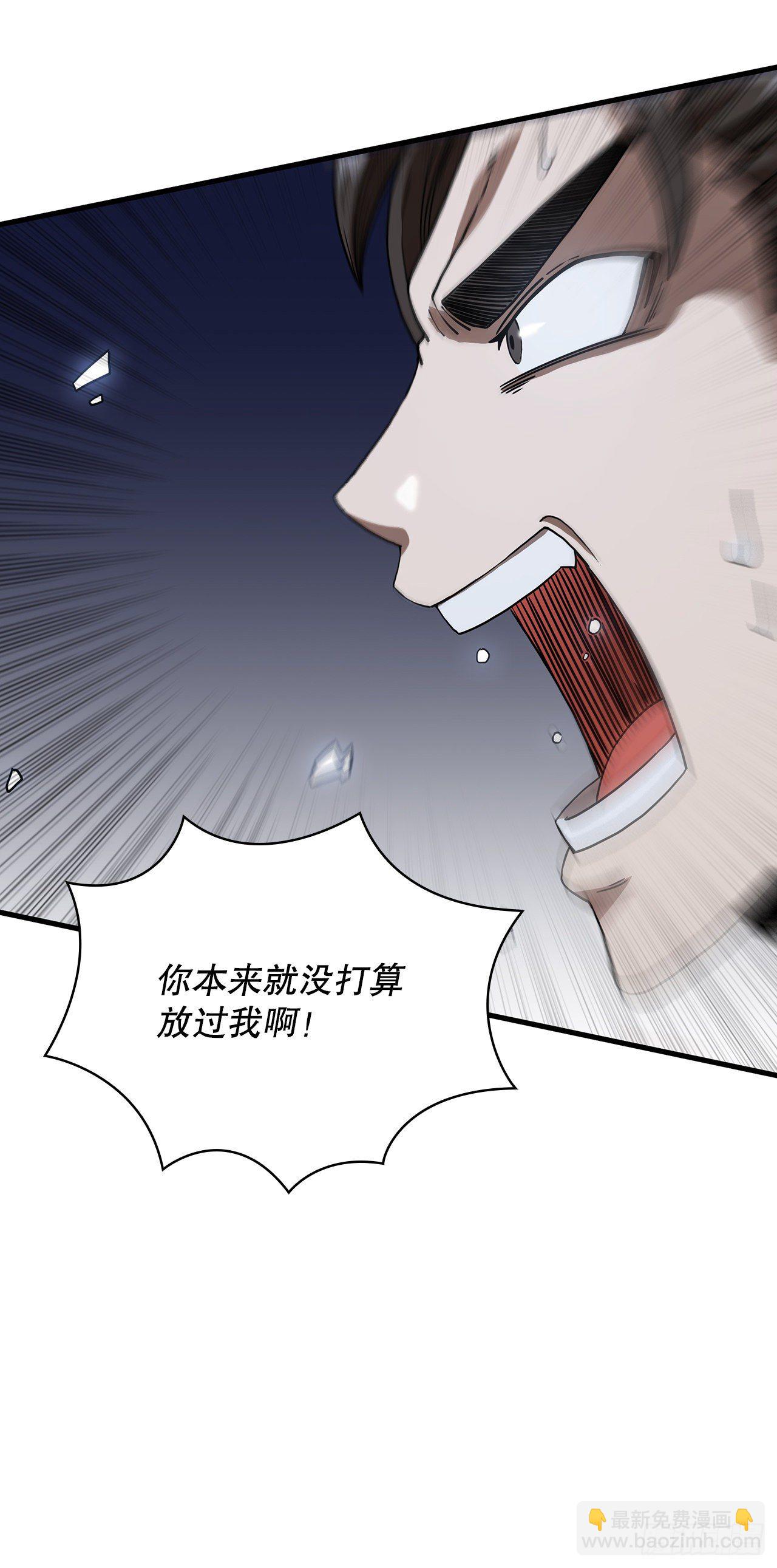 9.念念不忘-第10话