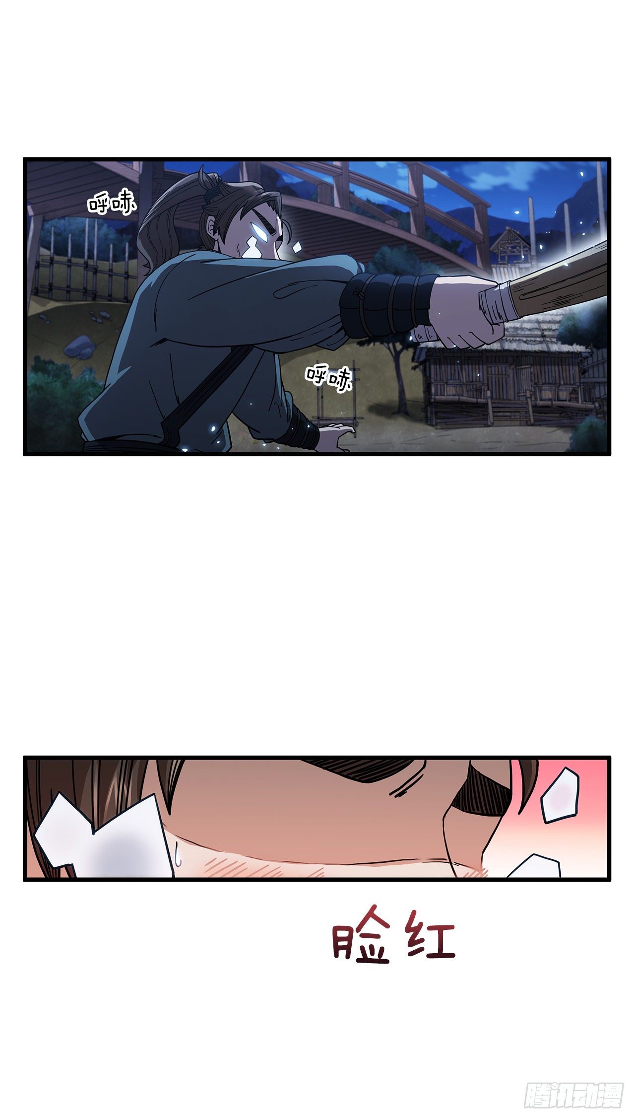 9.念念不忘-第10话