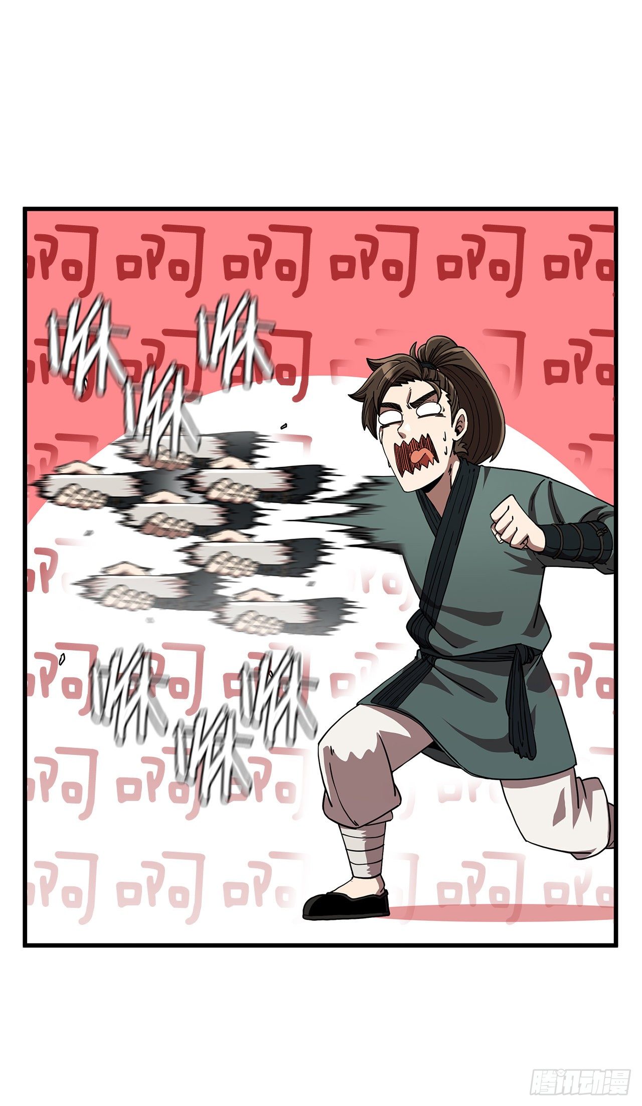 9.念念不忘-第10话