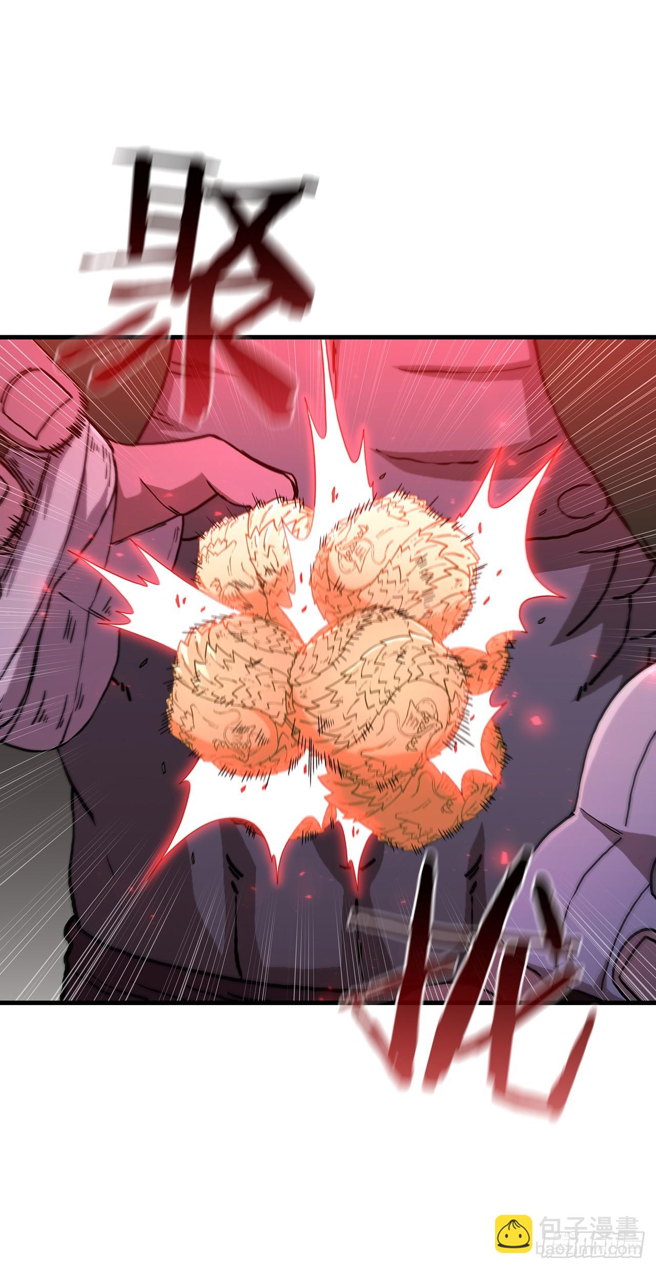 97.再次交手(1/2)-第98话