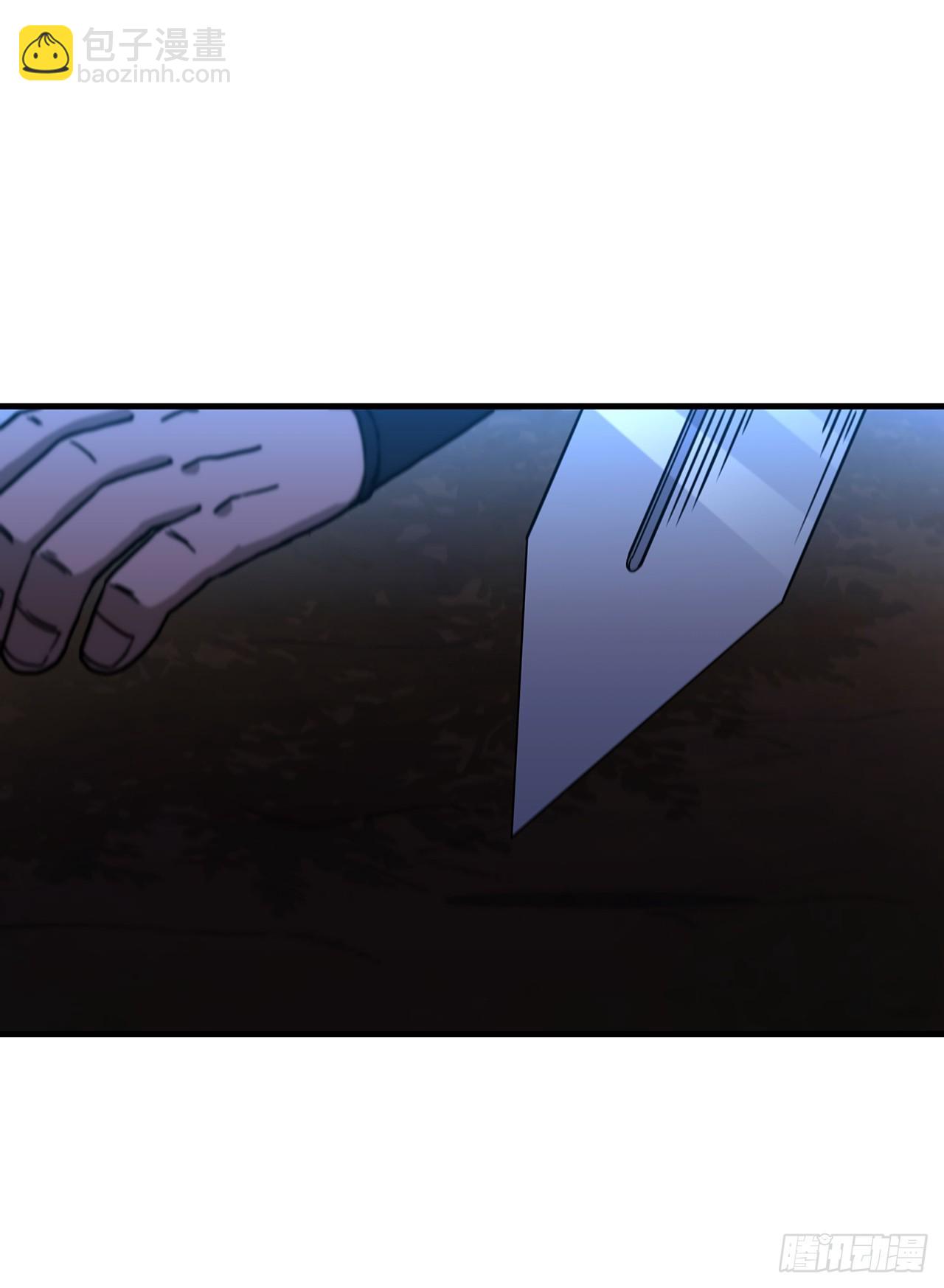 97.再次交手(1/2)-第98话