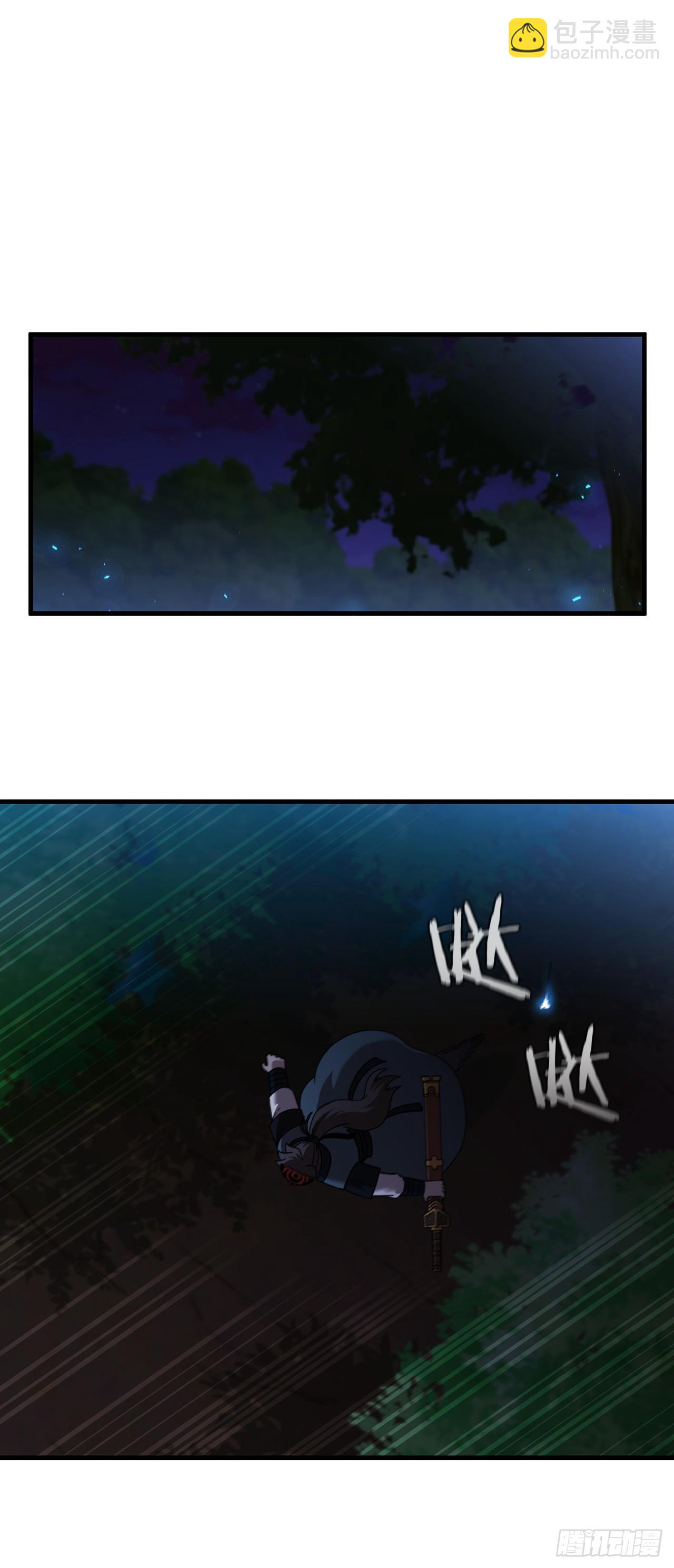 97.再次交手(1/2)-第98话