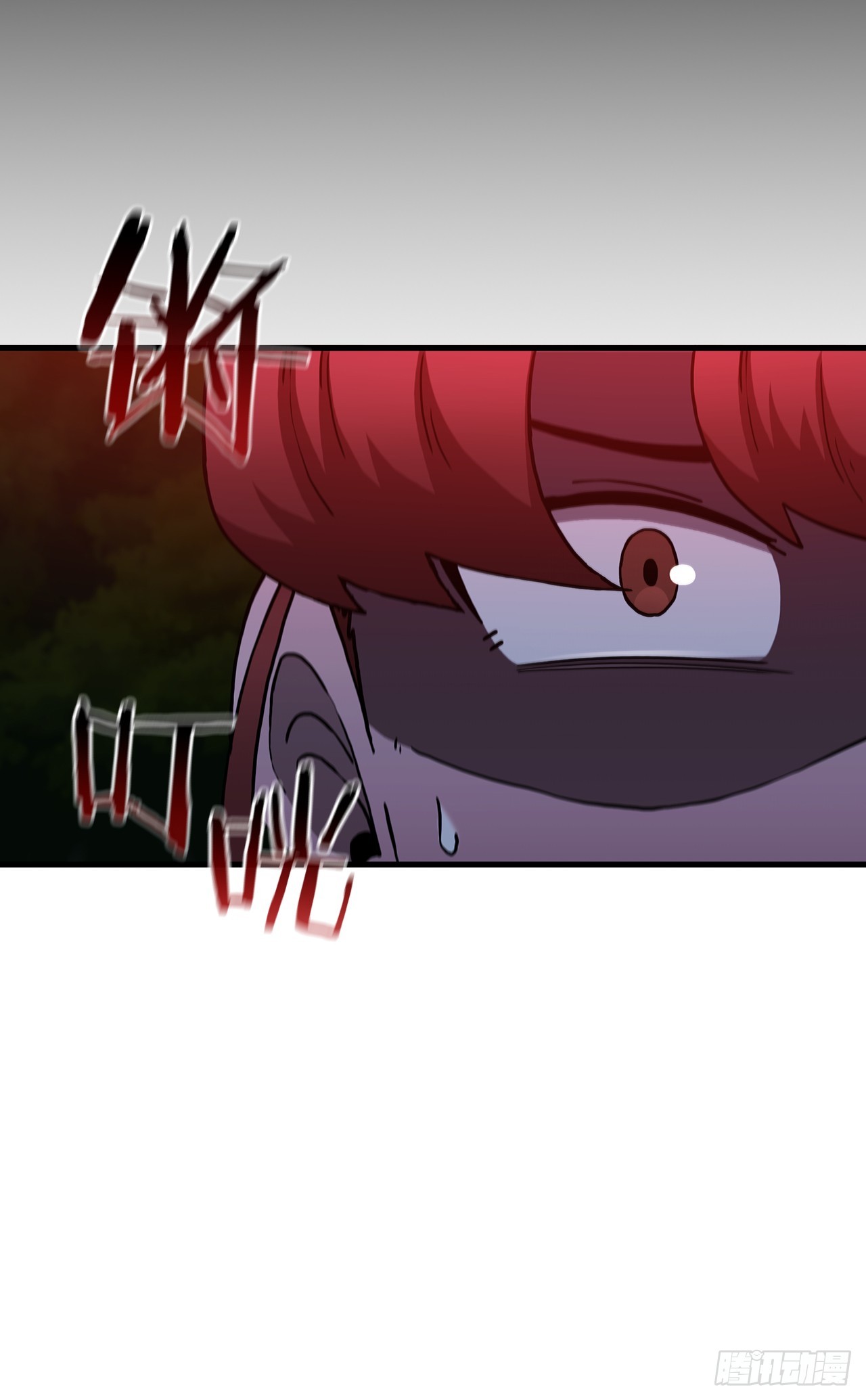 97.再次交手(1/2)-第98话