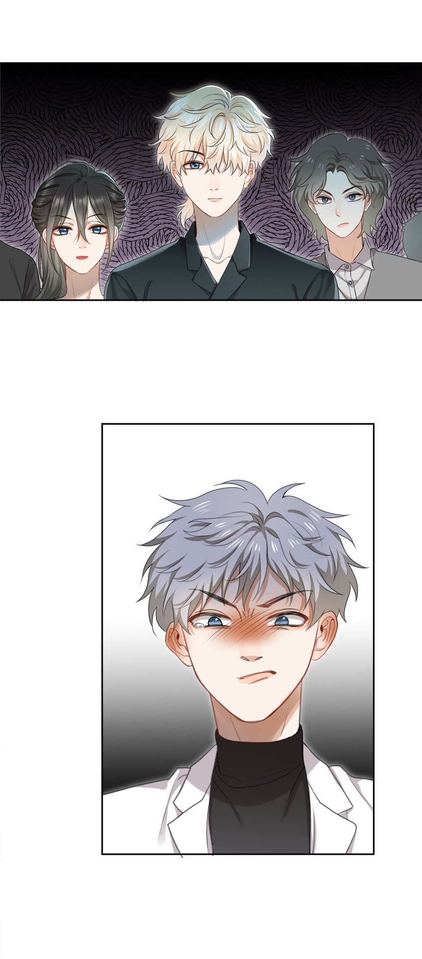 02 离我远点，臭弟弟-第2话