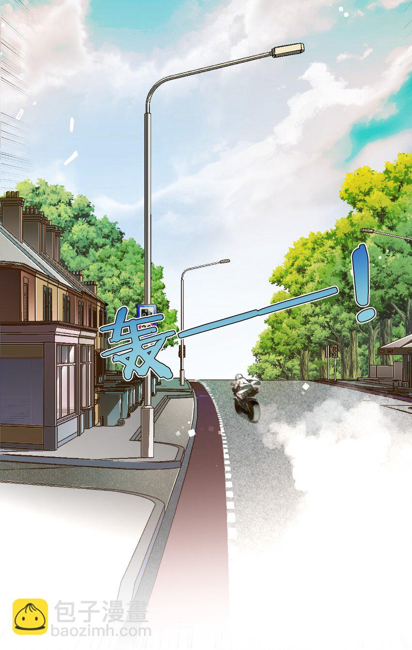 02 离我远点，臭弟弟-第2话