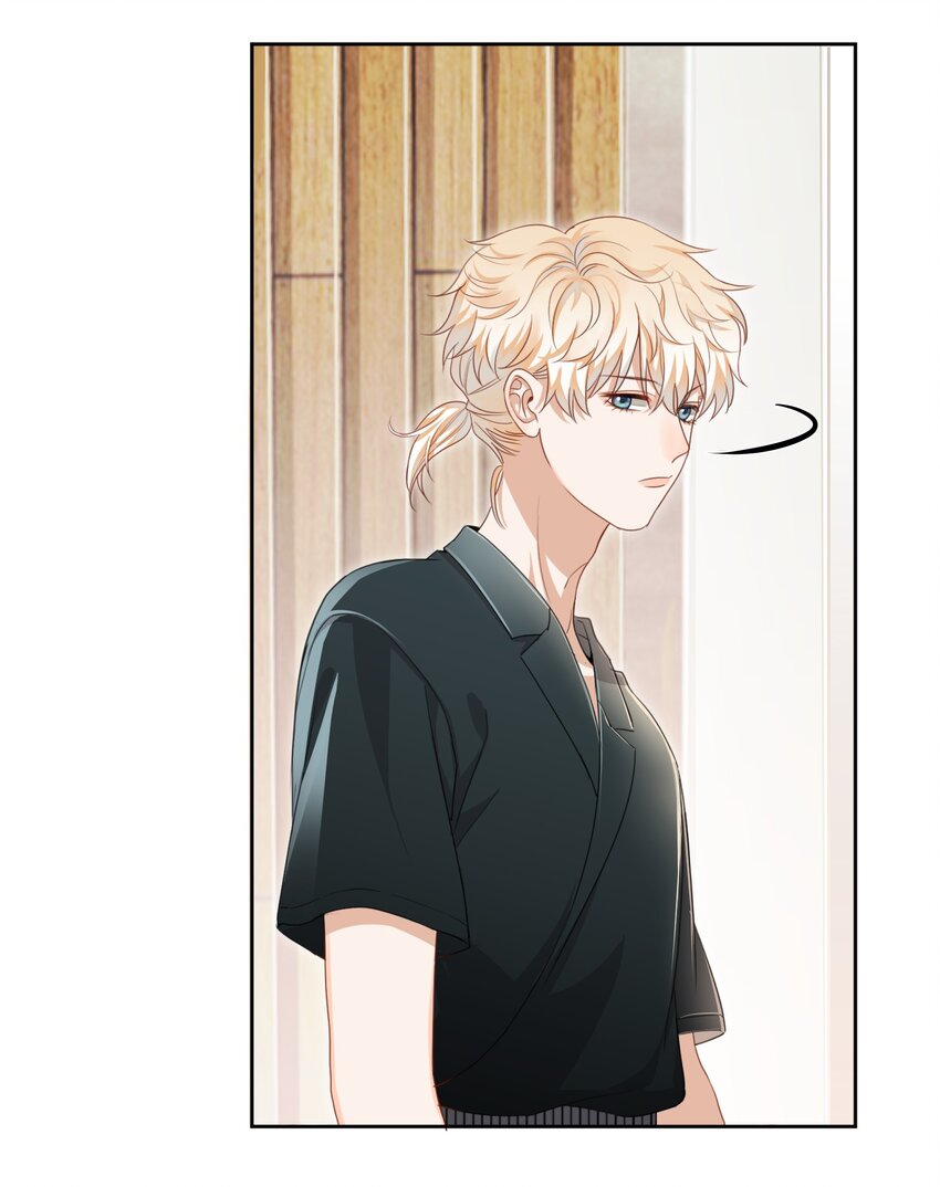 02 离我远点，臭弟弟-第2话