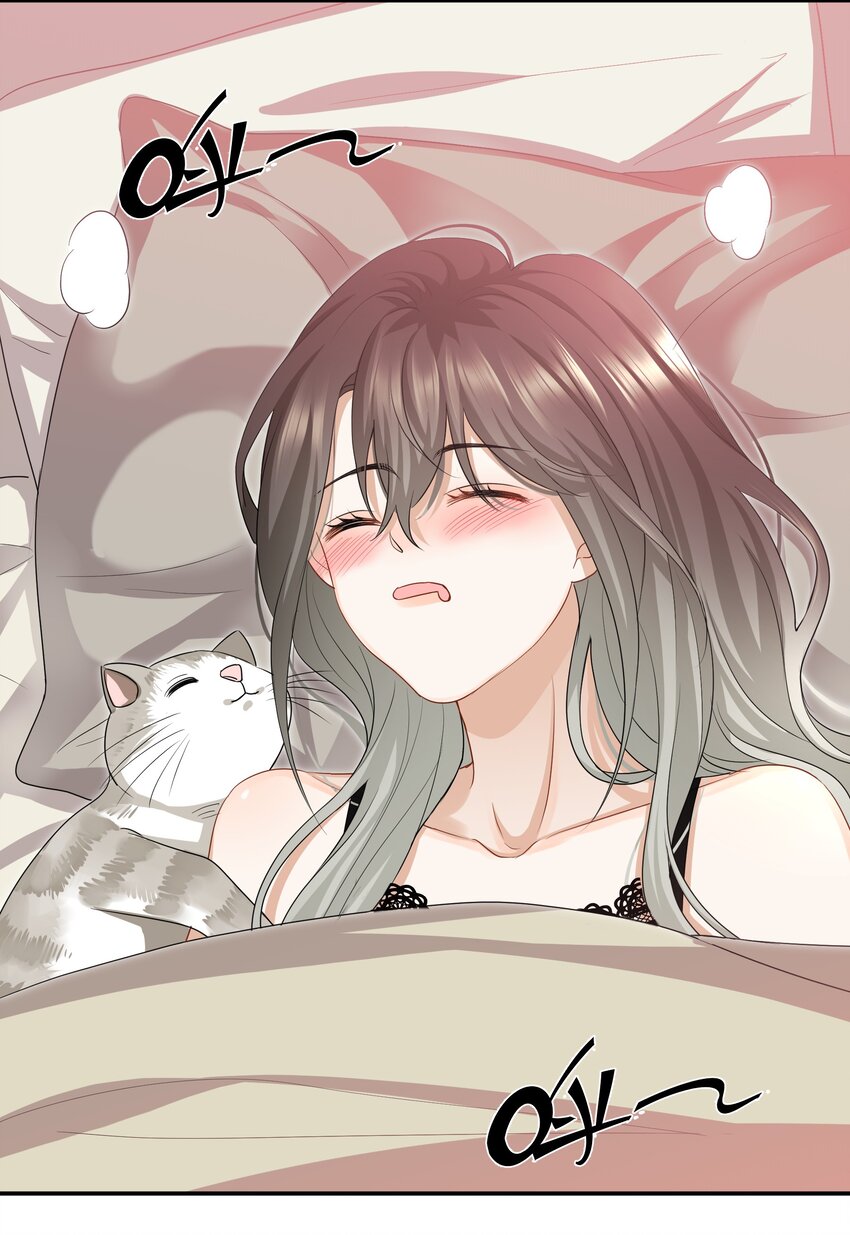 016 你的话我都记得-第16话