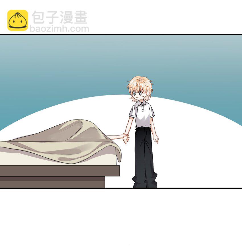 016 你的话我都记得-第16话