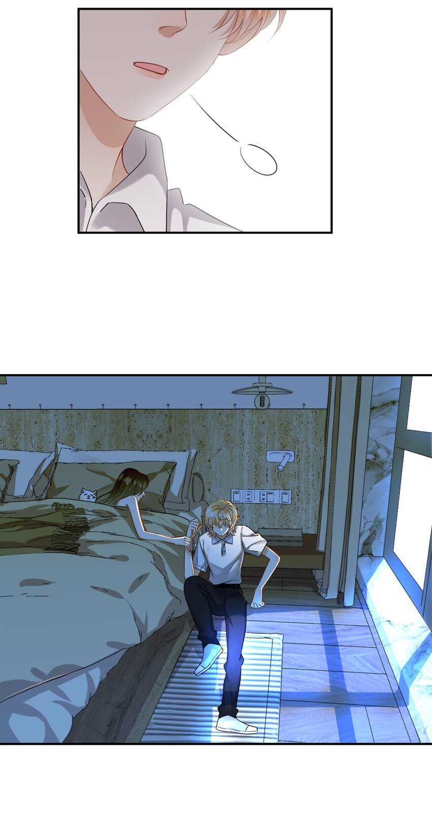 016 你的话我都记得-第16话