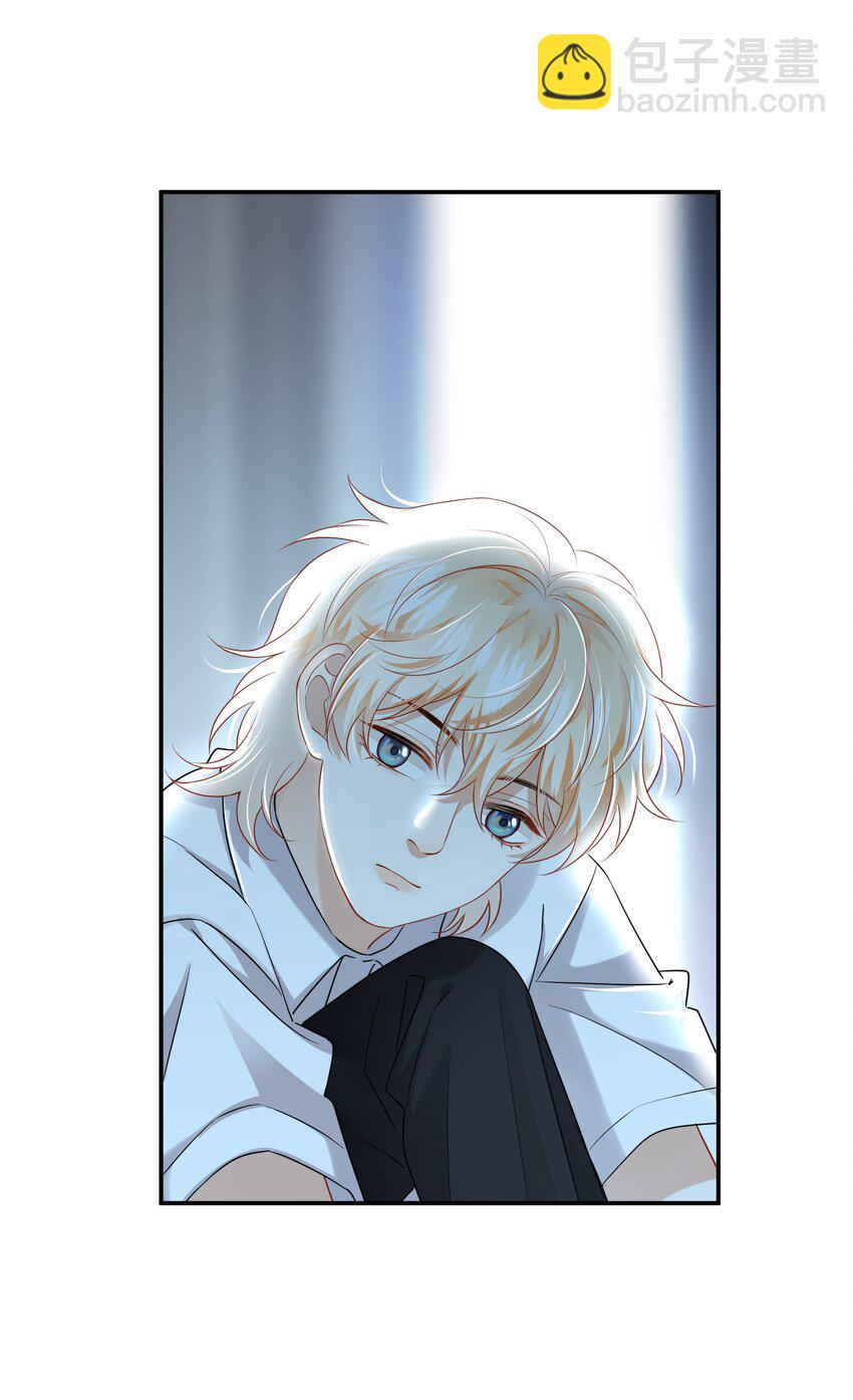 016 你的话我都记得-第16话