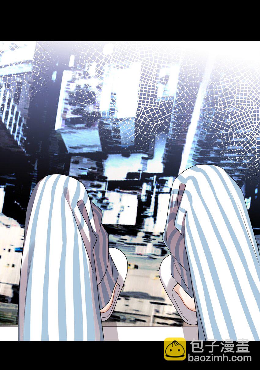 016 你的话我都记得-第16话