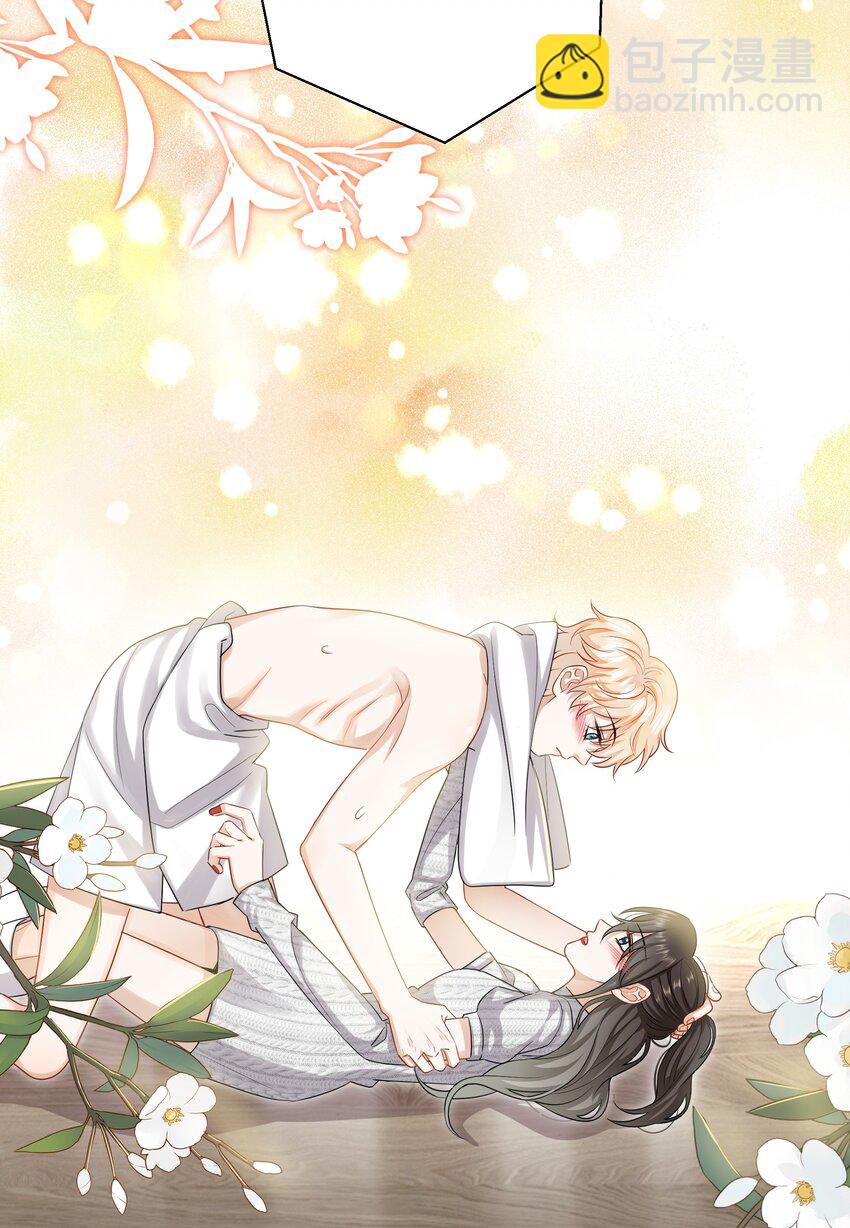 022 不是故意的你信吗-第22话