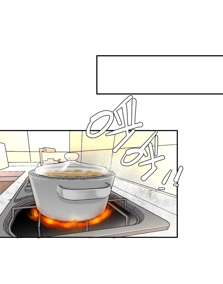 022 不是故意的你信吗-第22话