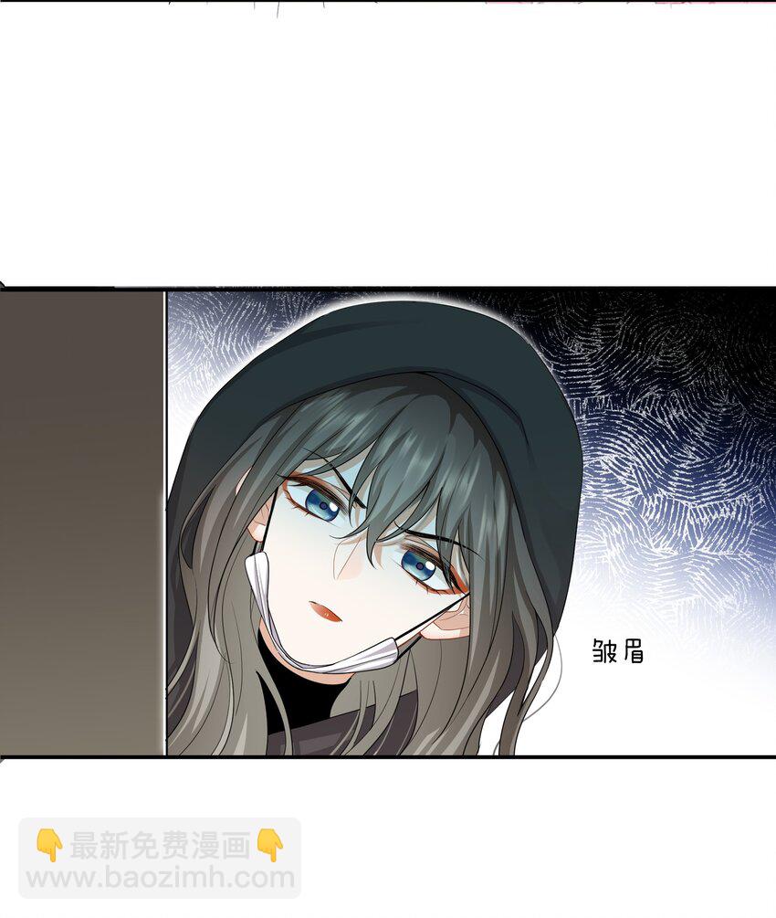 026 现在也喜欢-第26话