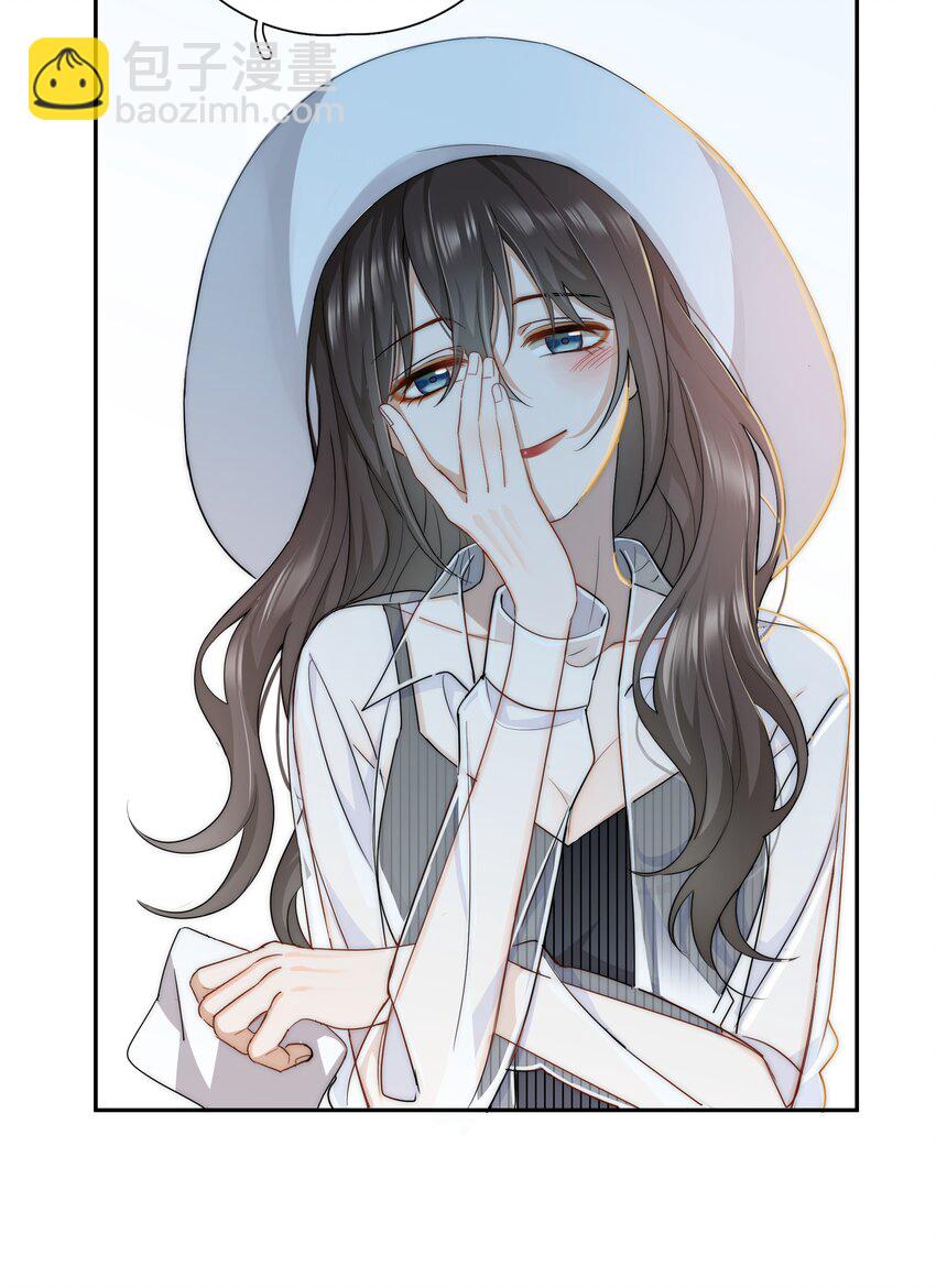 04 冲鸭！弟弟！-第4话