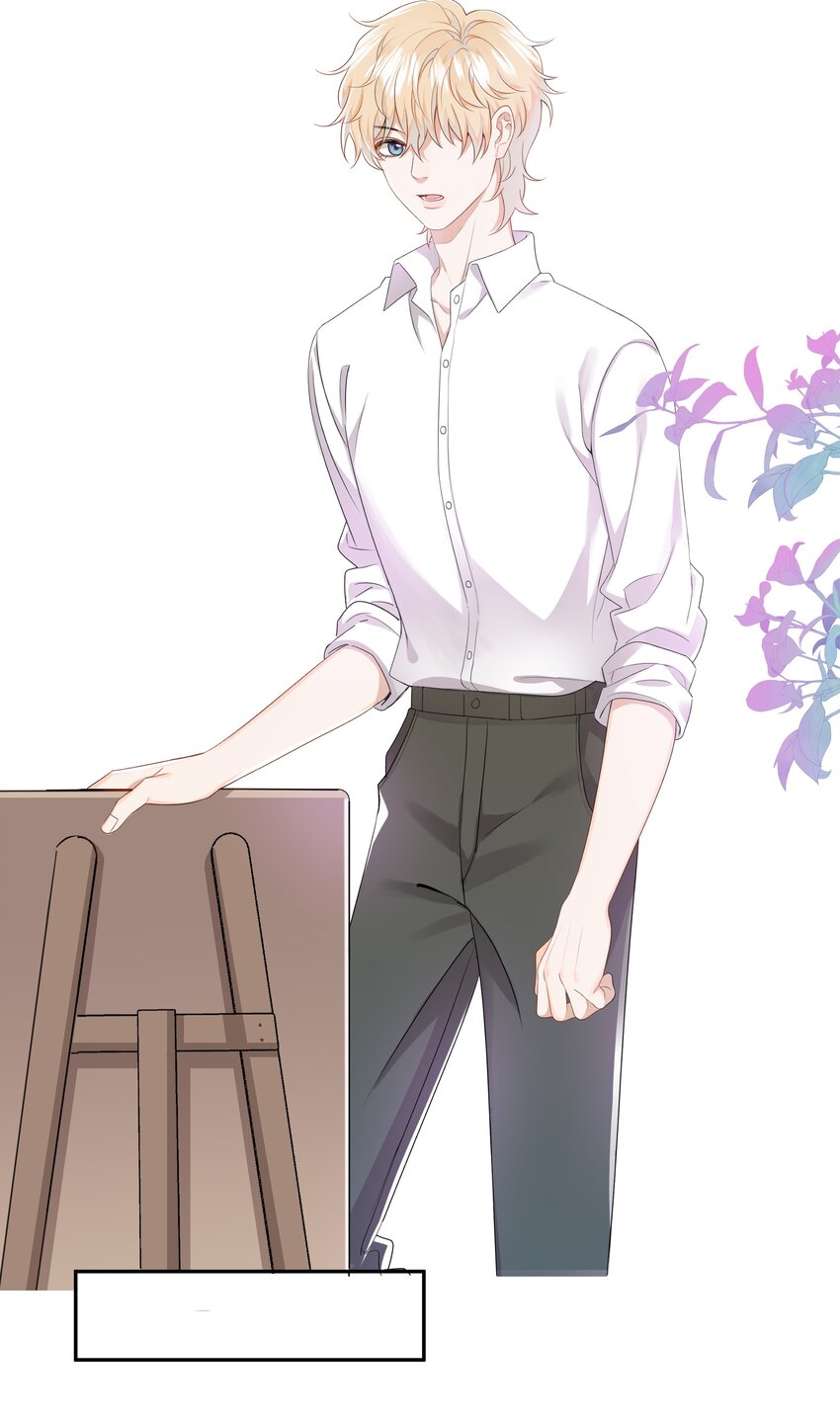 04 冲鸭！弟弟！-第4话