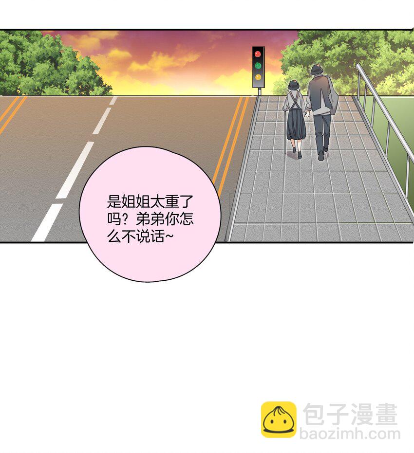 04 冲鸭！弟弟！-第4话