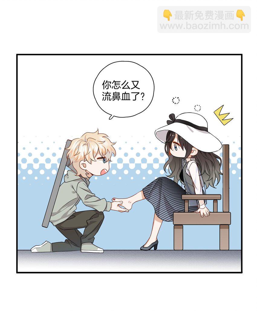 04 冲鸭！弟弟！-第4话