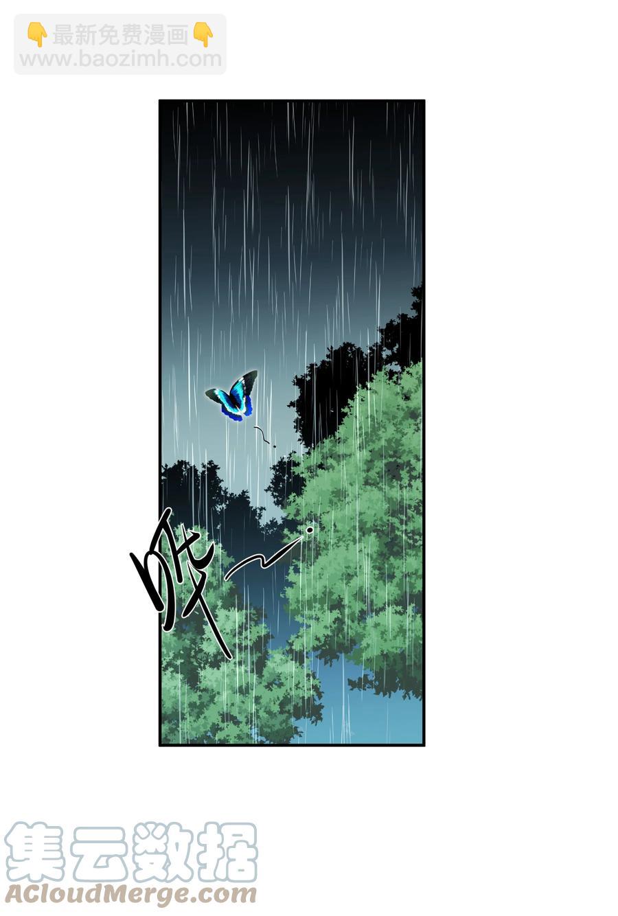 034 在一起试试吧(1/2)-第34话