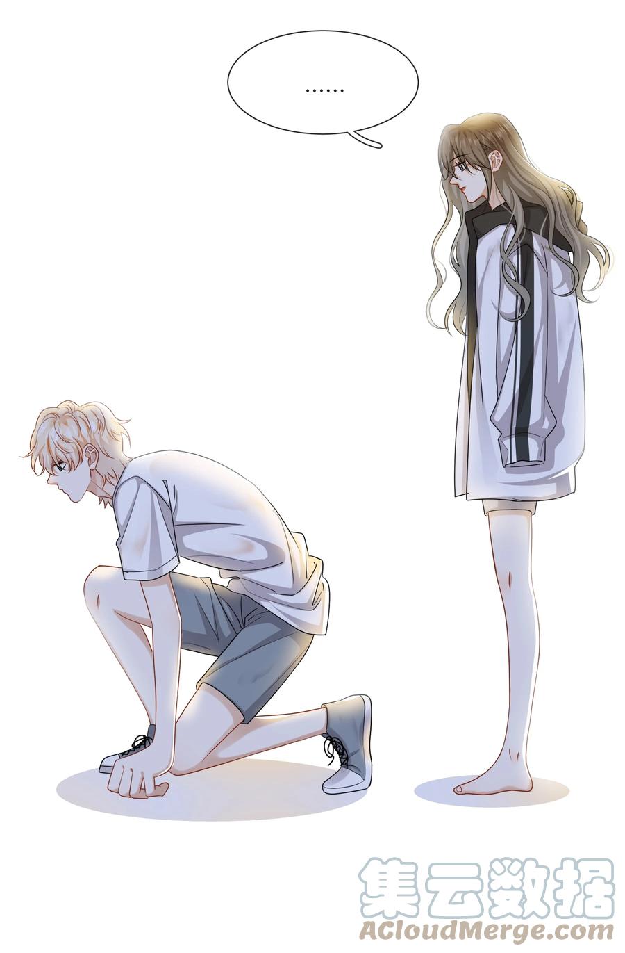 034 在一起试试吧(1/2)-第34话