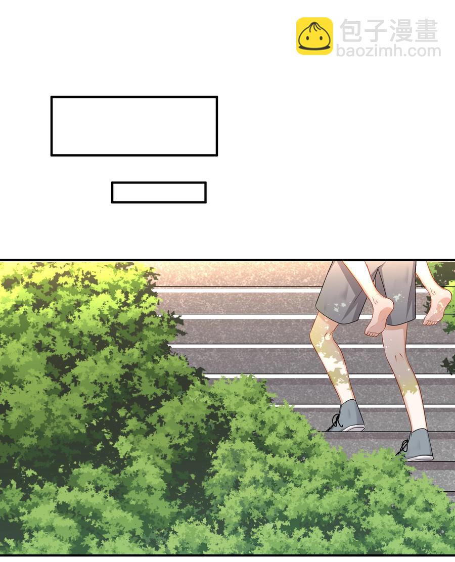 034 在一起试试吧(1/2)-第34话