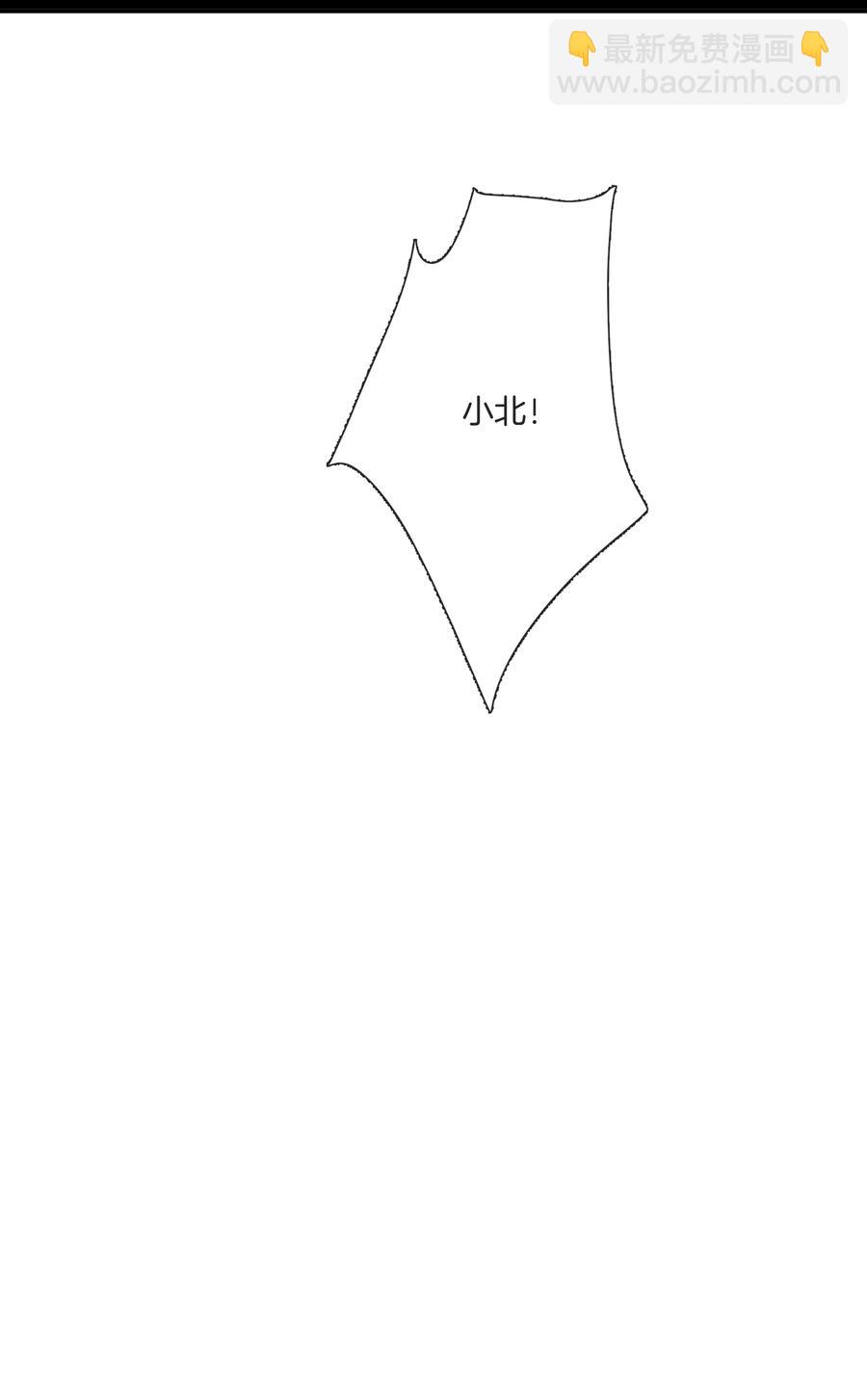 034 在一起试试吧(1/2)-第34话