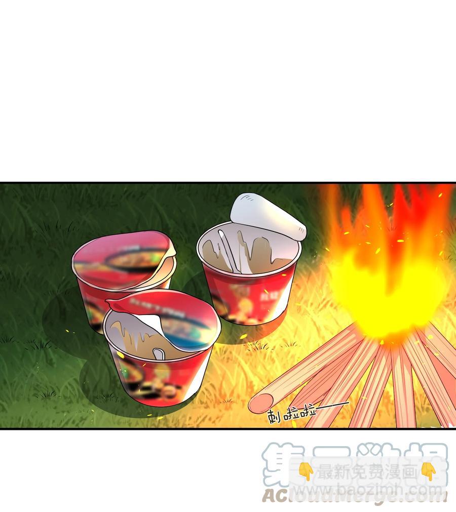 034 在一起试试吧(1/2)-第34话