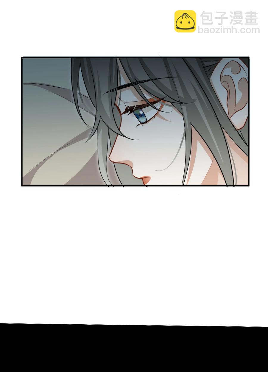 034 在一起试试吧(1/2)-第34话