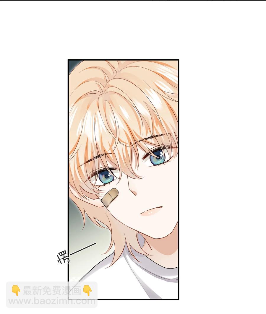 034 在一起试试吧(1/2)-第34话