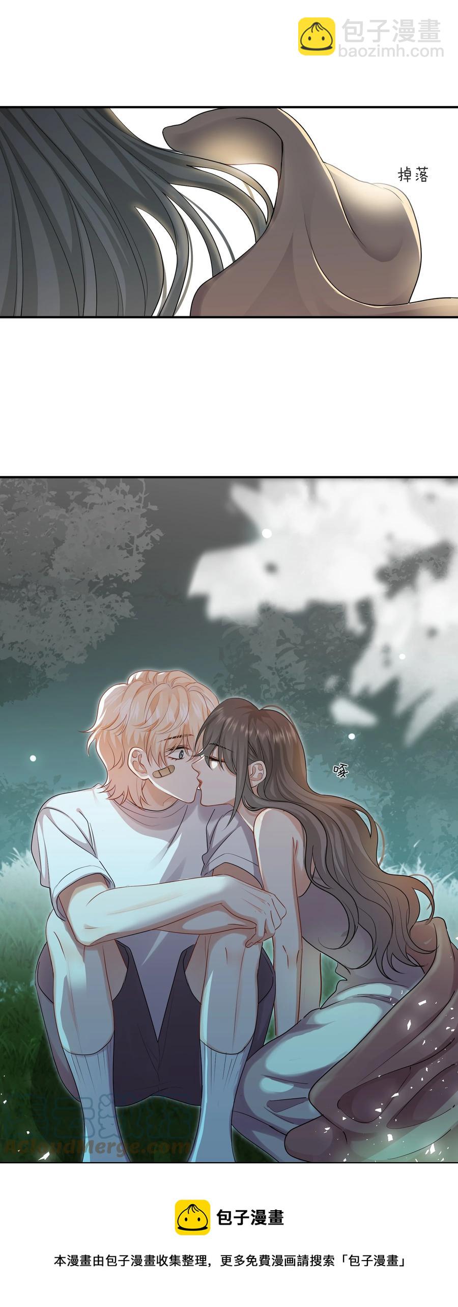 034 在一起试试吧(1/2)-第34话