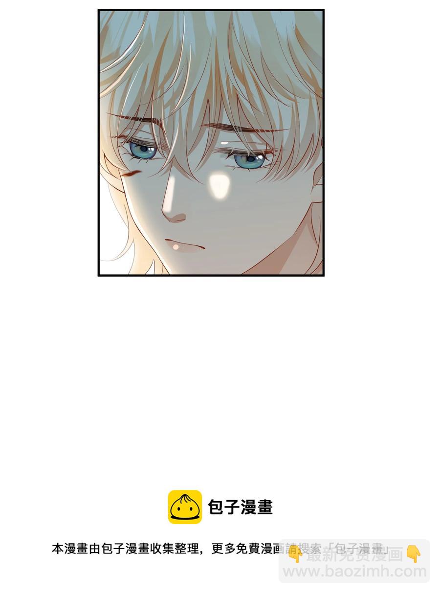 034 在一起试试吧(1/2)-第34话