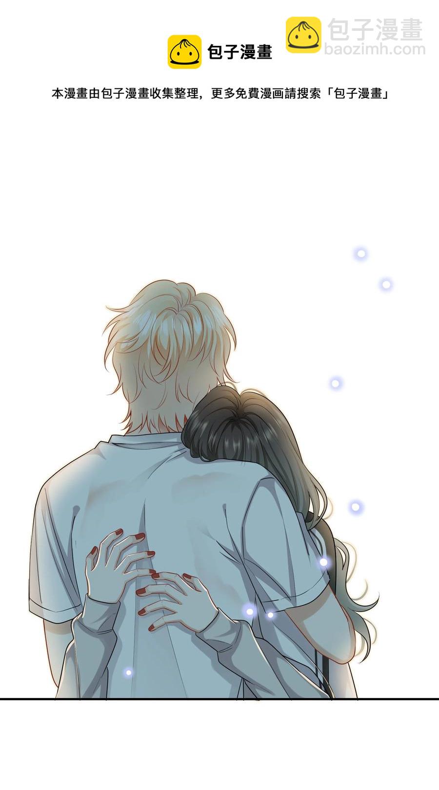 034 在一起试试吧(1/2)-第34话