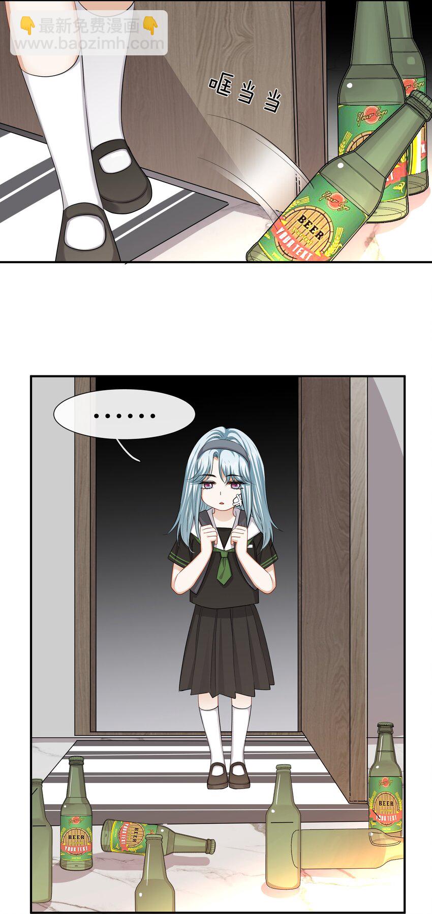 036 快乐不快乐-第36话