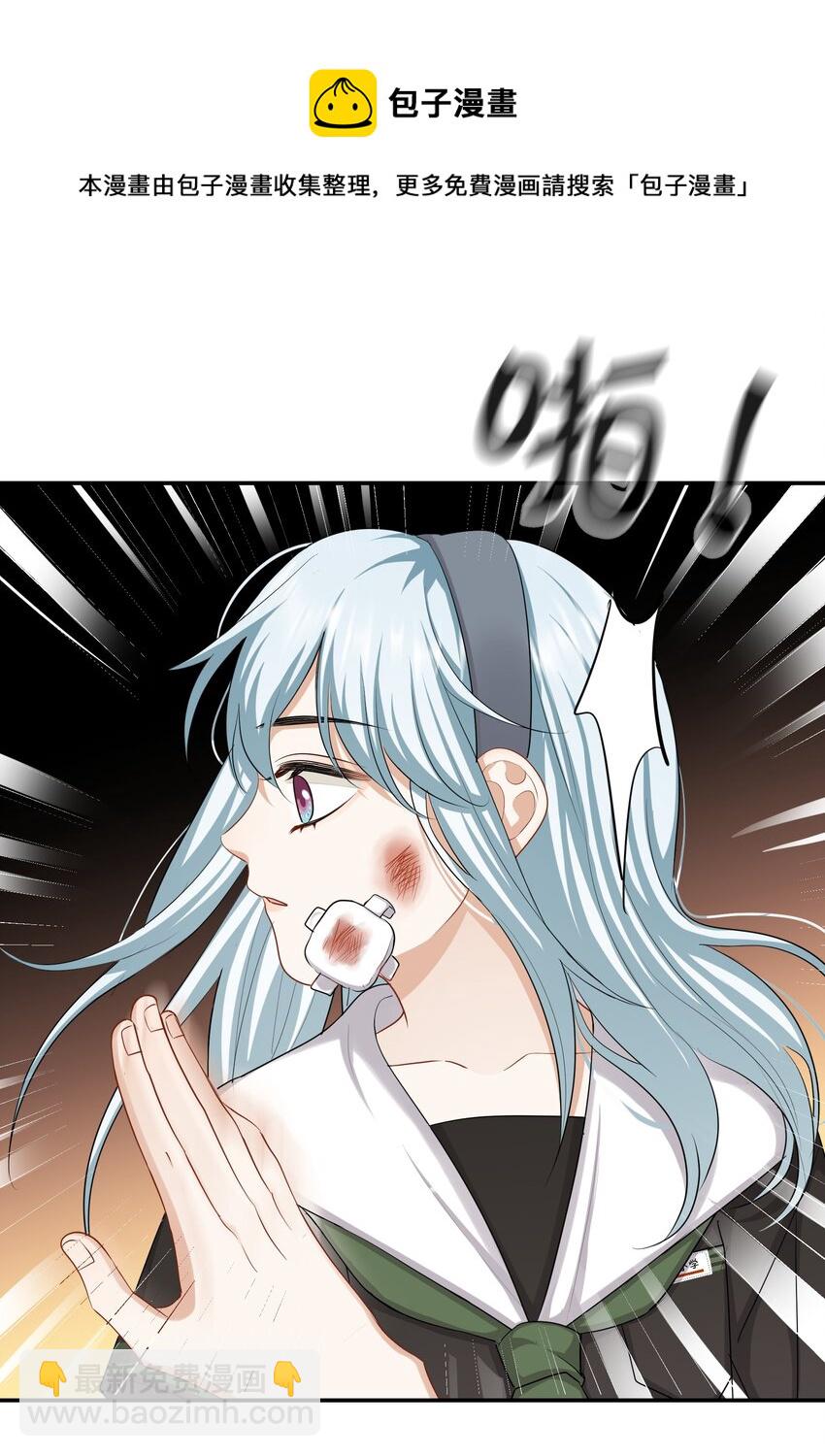 036 快乐不快乐-第36话