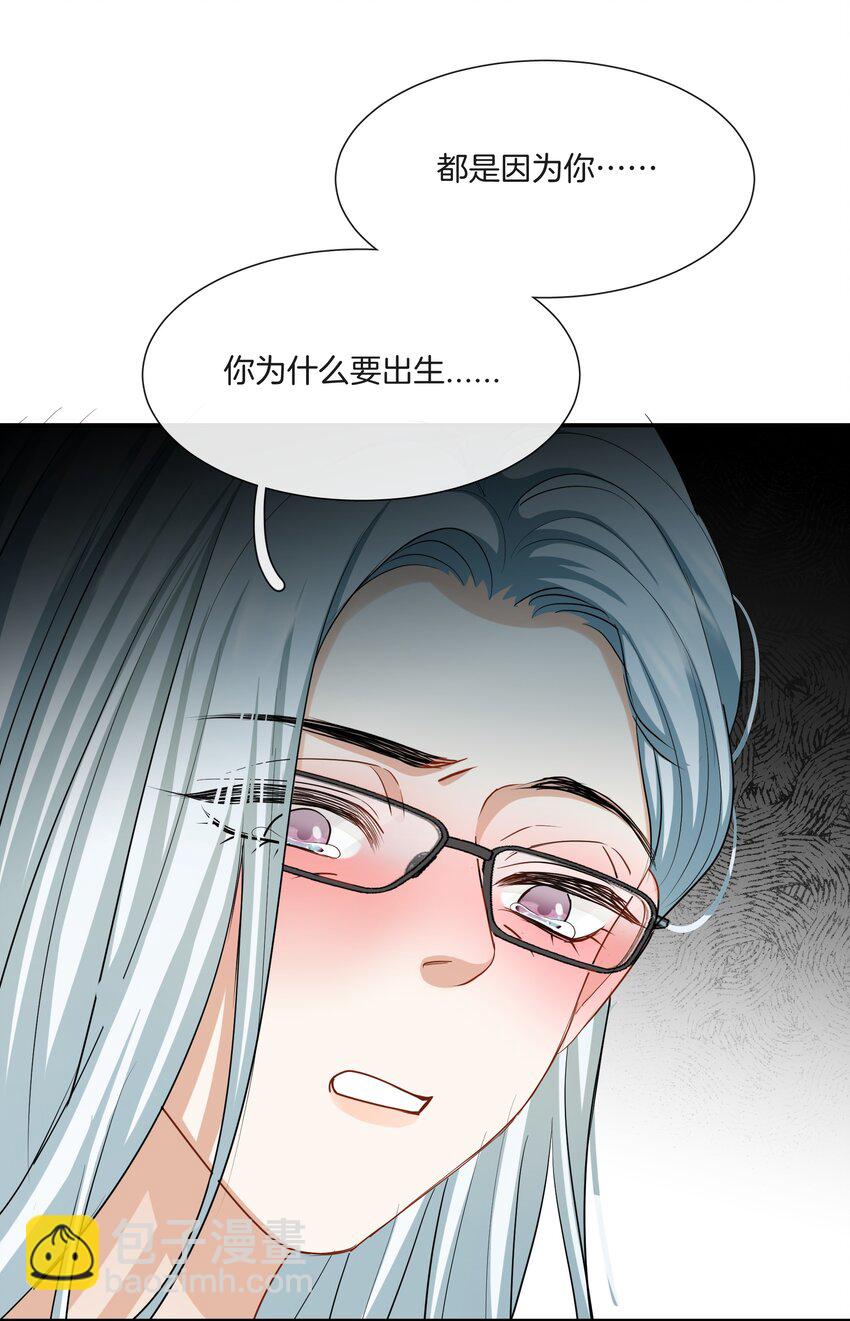 036 快乐不快乐-第36话