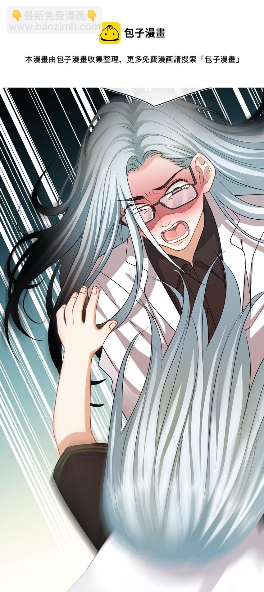 036 快乐不快乐-第36话