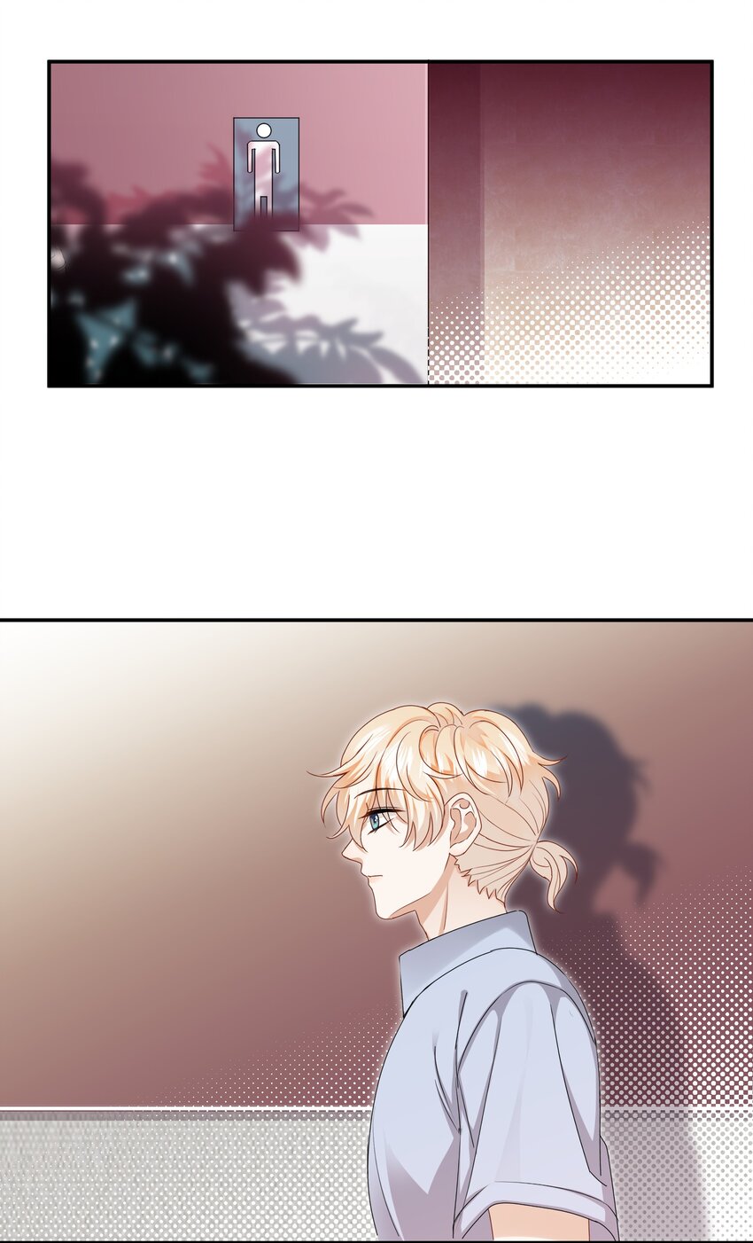 042 补偿我吧-第42话