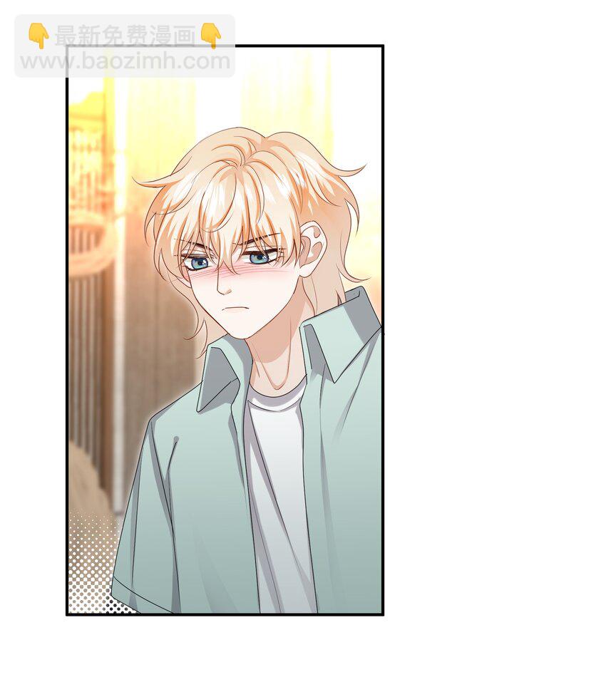 048 姐就喜欢体力好的！-第48话