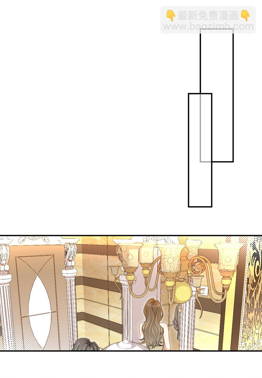 048 姐就喜欢体力好的！-第48话