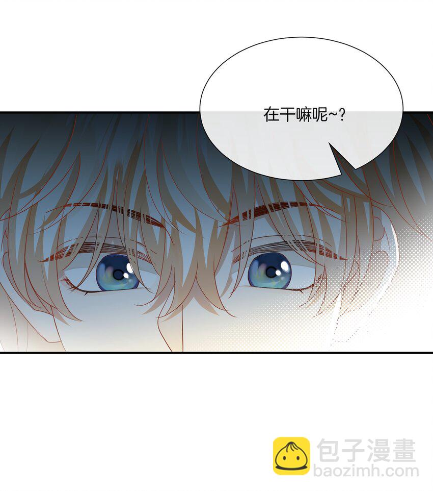 050 给弟弟补课~-第50话