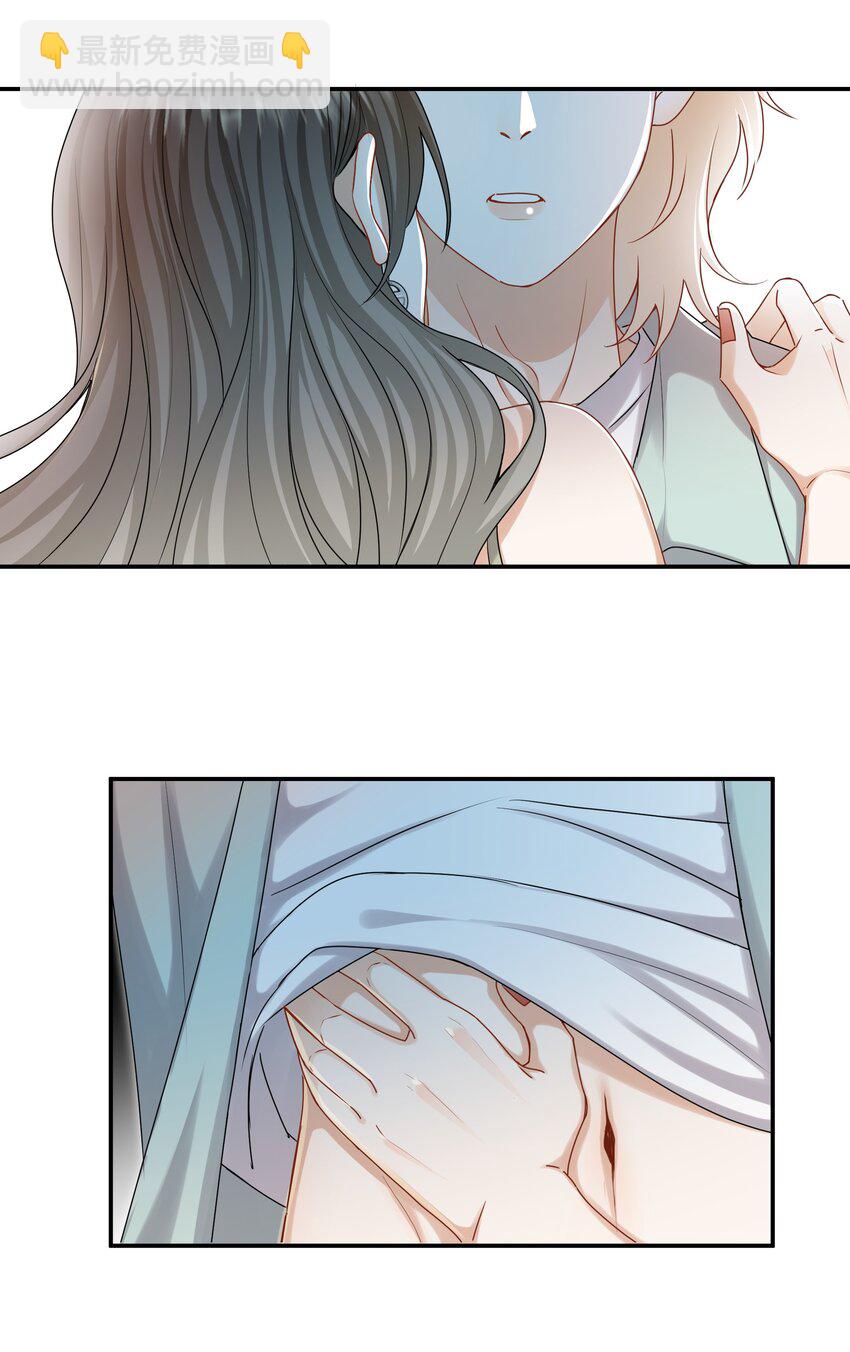 050 给弟弟补课~-第50话